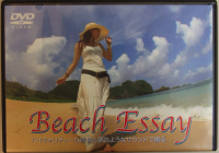 DVD.png